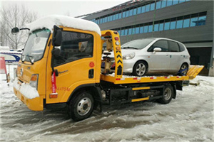 兴县附近道路救援服务